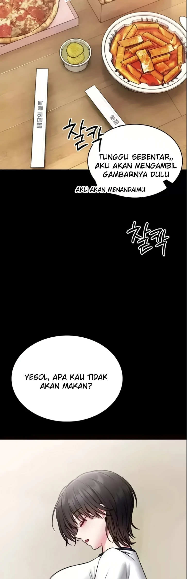 I Will Teach You Self Defense - Page 56